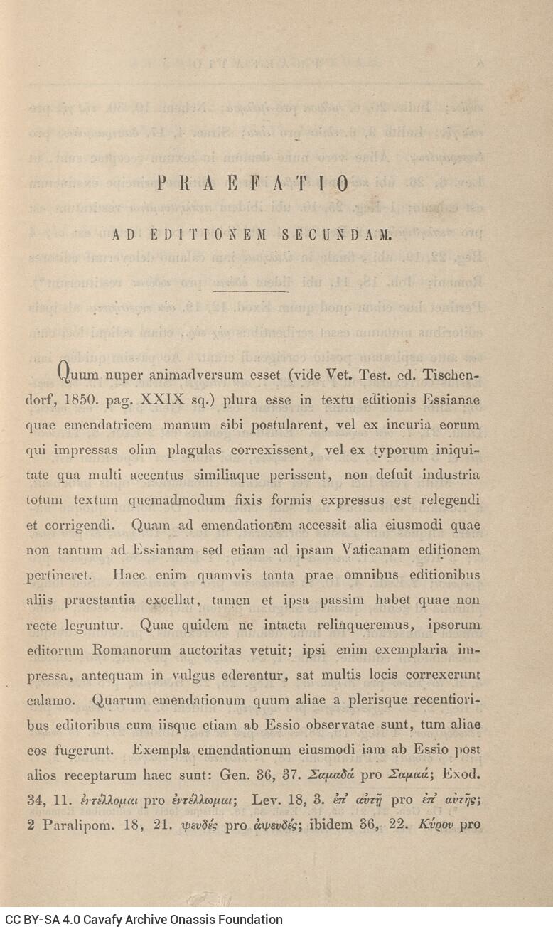 23 x 14,5 εκ. 4 σ. χ.α. + 1027 σ. + 5 σ. χ.α., όπου στο verso του εξωφύλλου χειρόγραφη 